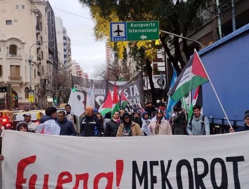 Mekorot, la empresa israelí denunciada por la ONU, fue elegida para manejar el agua de varias provincias