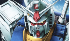 Mobile Suit Gundam. Parte 1