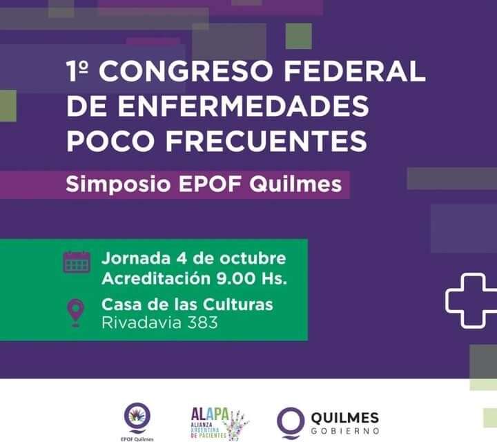 Se realizará en Quilmes el Primer Congreso Federal de Enfermedades Poco Frecuentes