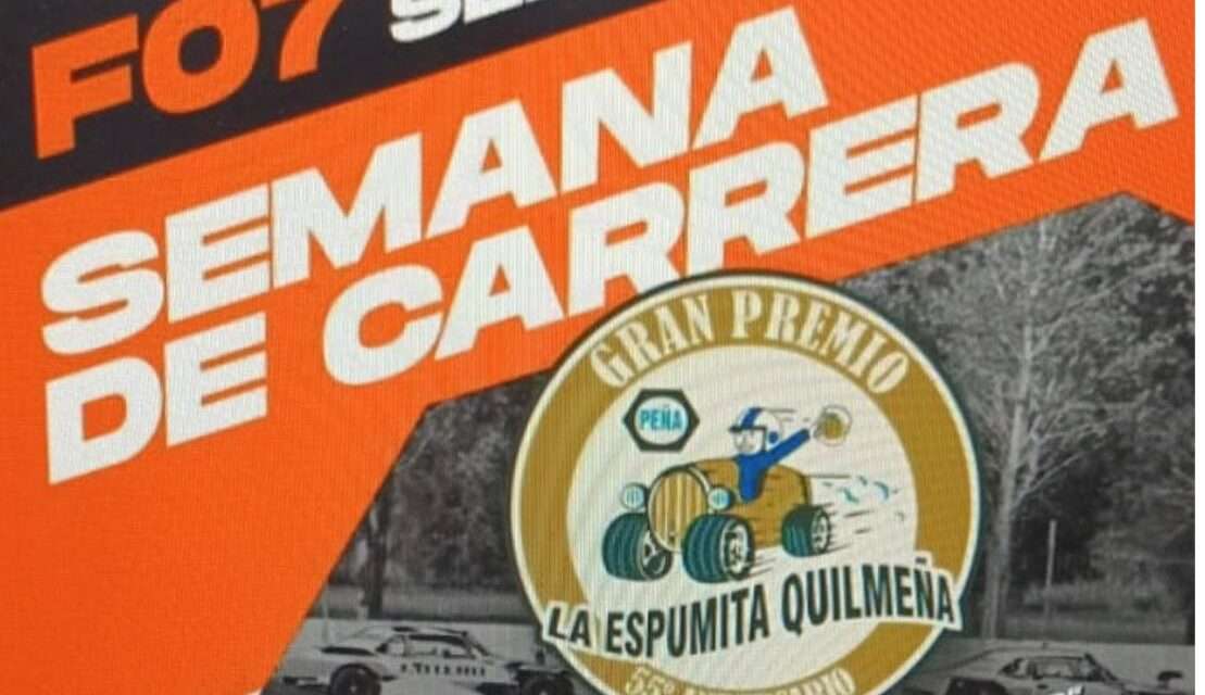 La próxima fecha del TC Platense se llamará "La Espumita Quilmeña" en su 55 Anversario