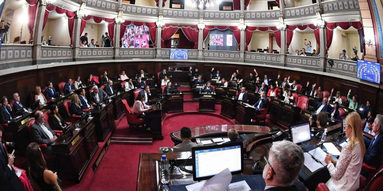 El Senado de la Provincia aprobó Régimen Provincial de Inversiones Estratégicas