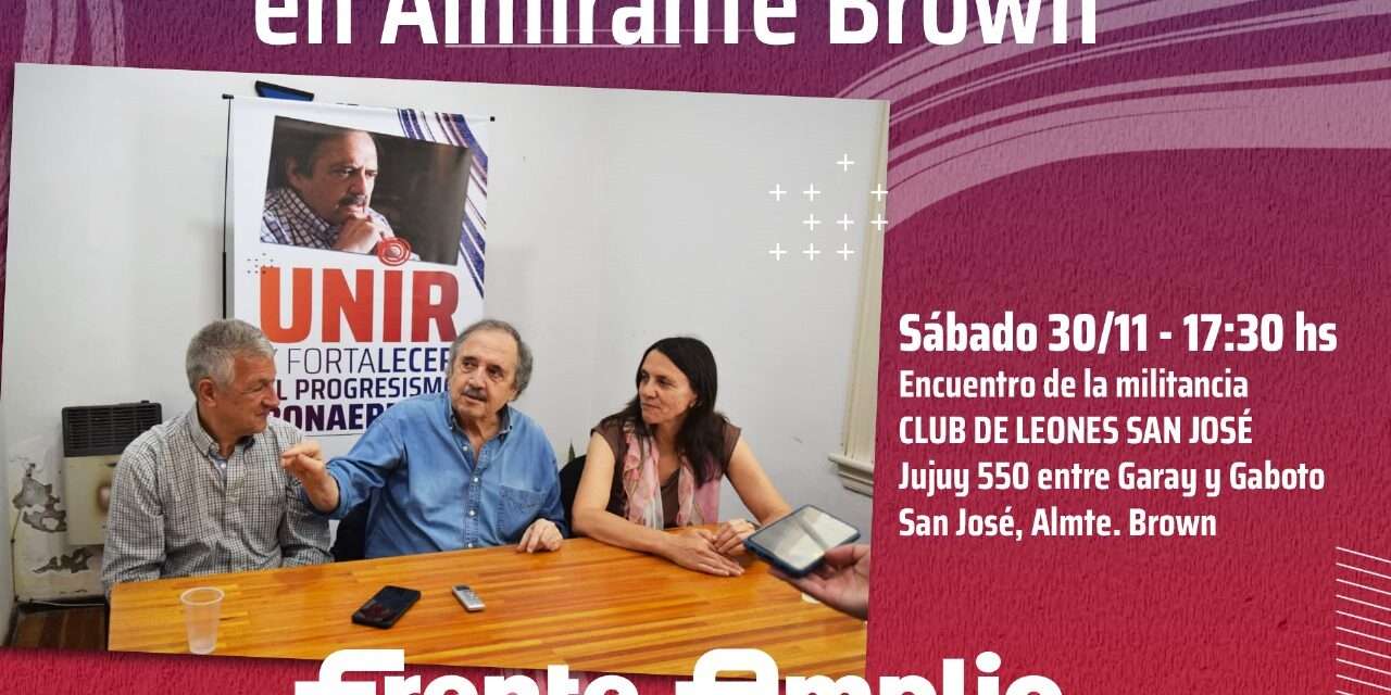 Ricardo Alfonsín presenta el 'Frente Amplio por la Democracia' en Almirante Brown