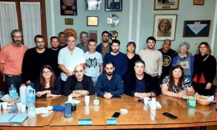 ATE Buenos Aires se reunió con la AJB y CICOP