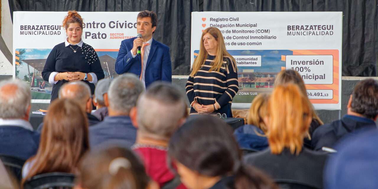 El Centro Cívico Municipal El Pato comienza a ser una realidad