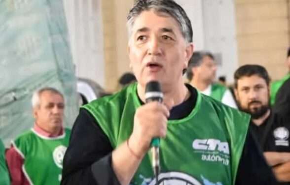 ATE: Claudio Arévalo saludó a los Estatales en su Día y le apuntó a Milei por el vaciamiento del Estado