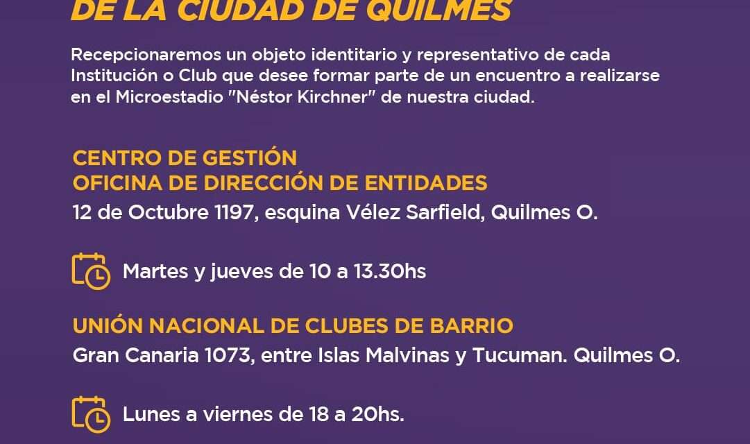 Llega la 1ra Muestra de Clubes de Barrio de Quilmes