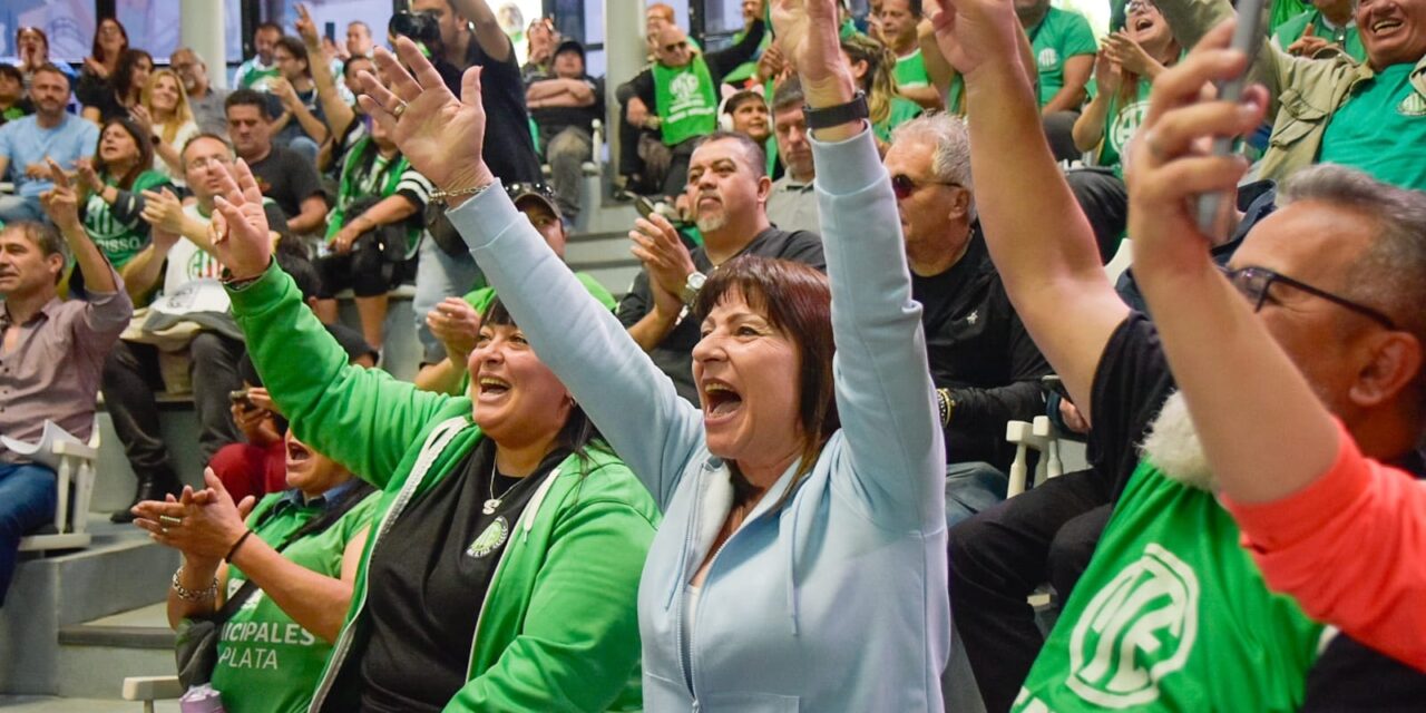 ATE Quilmes participó del Plenario de Trabajadores Municipales de la Provincia