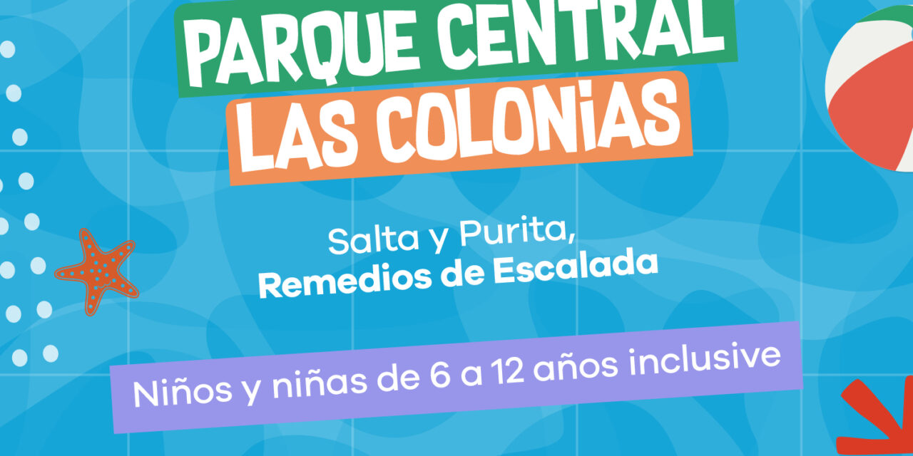 Ultimos días para la preinscripción a la Colonia de Verano de Lanús