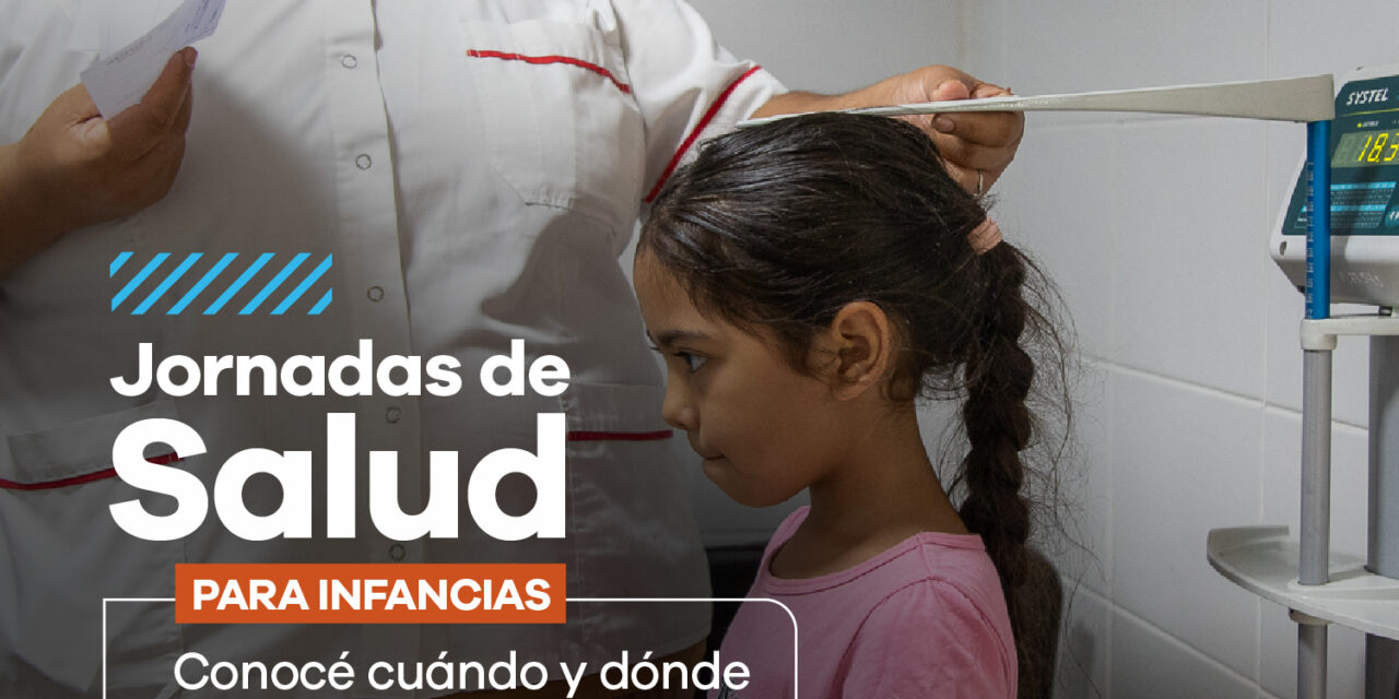 Lanús realizará otra jornada de salud para los más pequeños