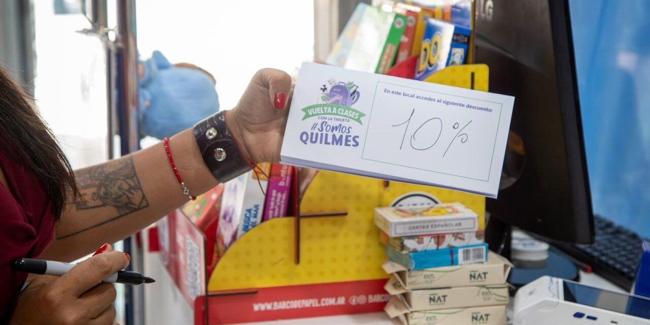 Usuarios de 'Somos Quilmes' ya tienen descuentos y beneficios para comprar útiles escolares