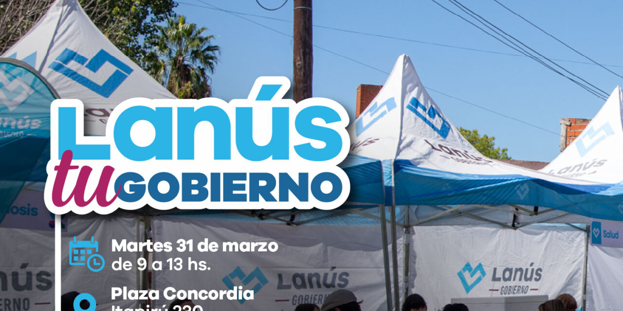 Nueva Edición del Operativo "Lanús Tu Gobierno" en Valentín Alsina