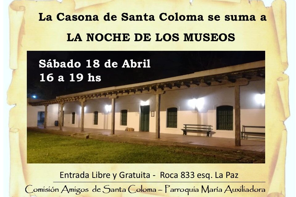 Santa Coloma abre sus puertas este sábado para 'La Noche de los Museos'