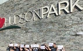Fiscalía de Berazategui pidió juicio oral para 23 personas por asociación ilícita y estafas reiteradas en el Hudson Park