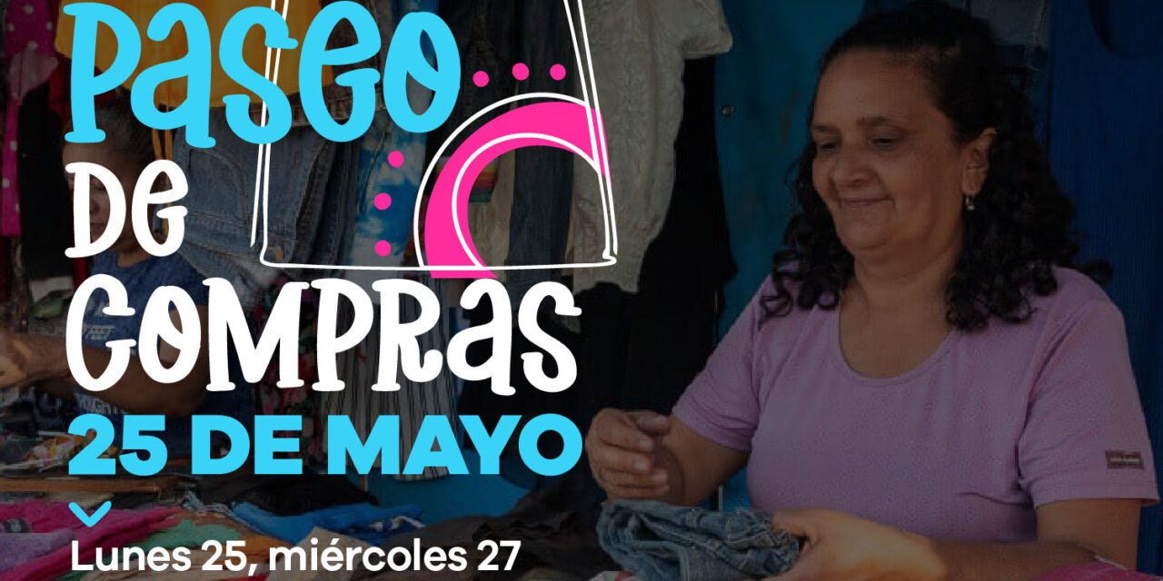 Lanús Gobierno realizará otra edición del Paseo de Compras 25 de Mayo