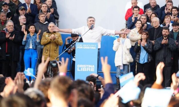 Máximo Kirchner en parque Lezama: “Queremos tenerla a Cristina de candidata y no a candidatos por default"