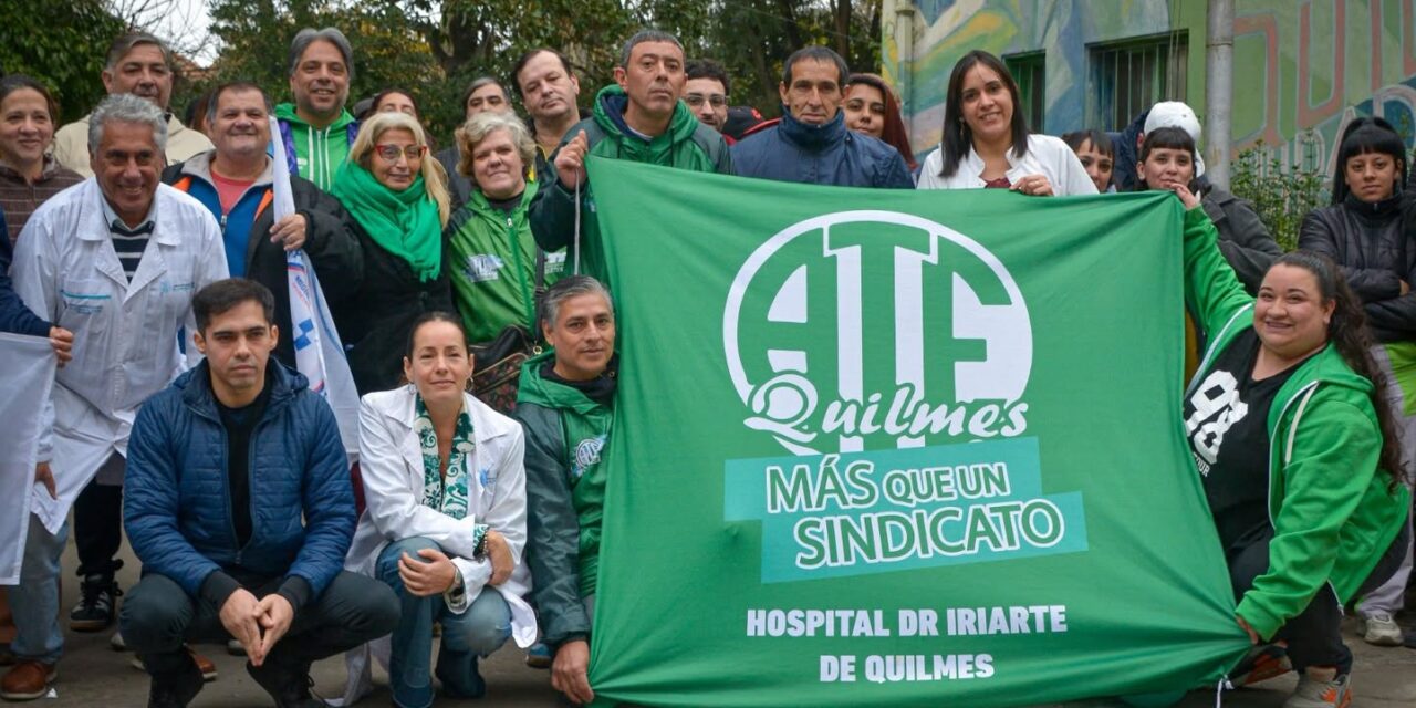ATE Quilmes: Acto de reconocimiento a trabajadoras y trabajadores becarios que pasan a planta en el Hospital Iriarte