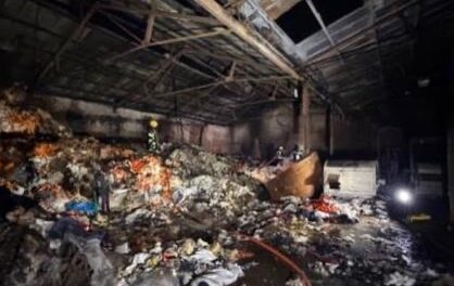 Incendio en un depósito de lana y telas ignífugas en Avellaneda