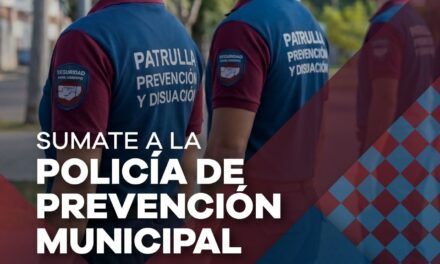 Lanús abre la convocatoria para sumarse a la Policía de Prevención Municipal