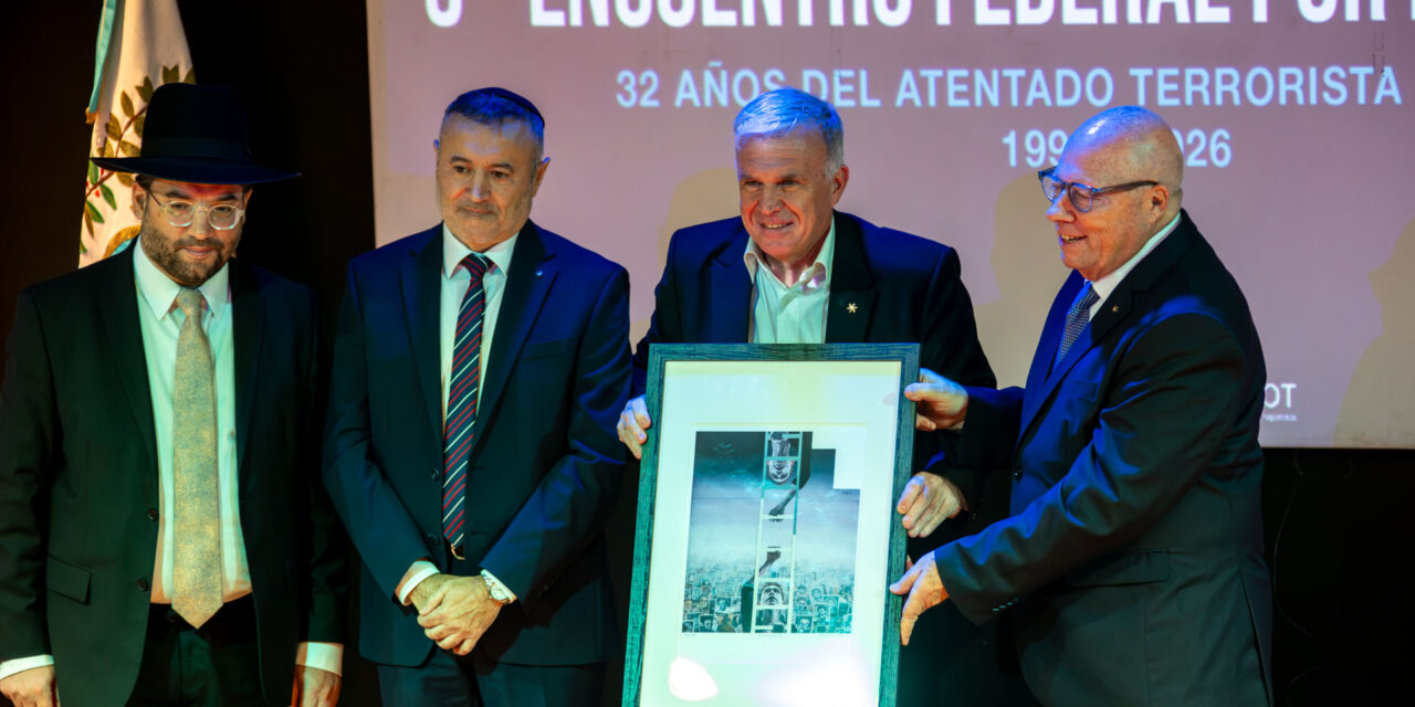 Carlos Balor participó del Encuentro Federal por la Memoria