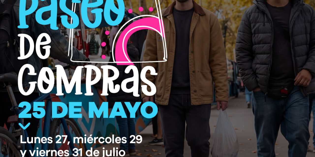 Lanús Gobierno lleva adelante otra edición del Paseo de Compras 25 de Mayo