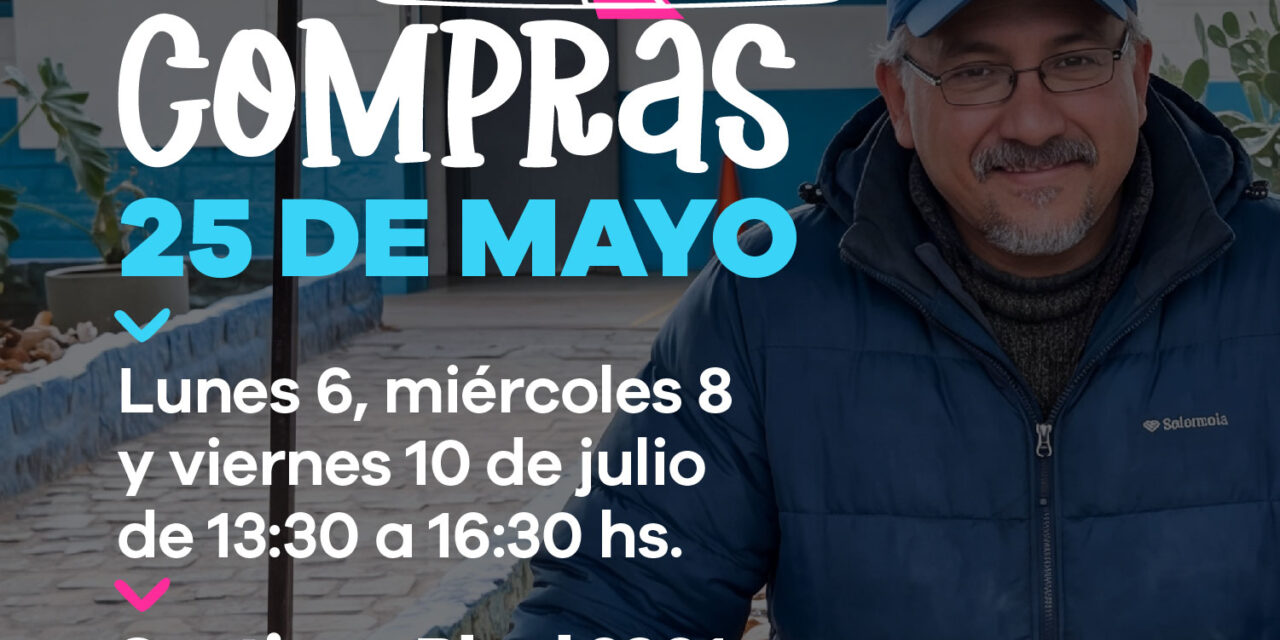 Lanús Gobierno realizará una nueva edición del Paseo de Compras 25 de Mayo