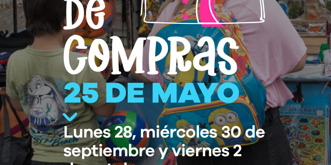 Lanús Gobierno realizará una nueva edición del tradicional Paseo de Compras 25 de Mayo