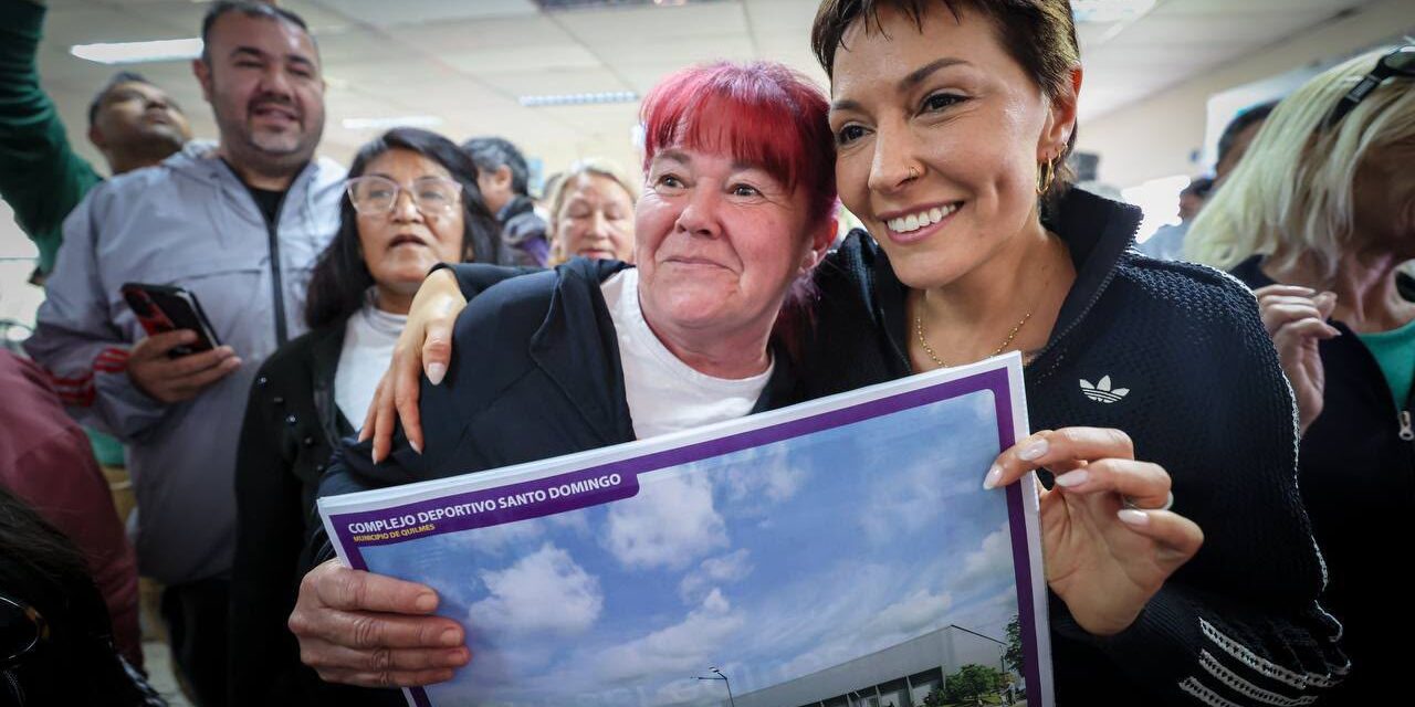 Mayra Mendoza y Eva Mieri anunciaron un nuevo Polideportivo Municipal con Pileta Olímpica