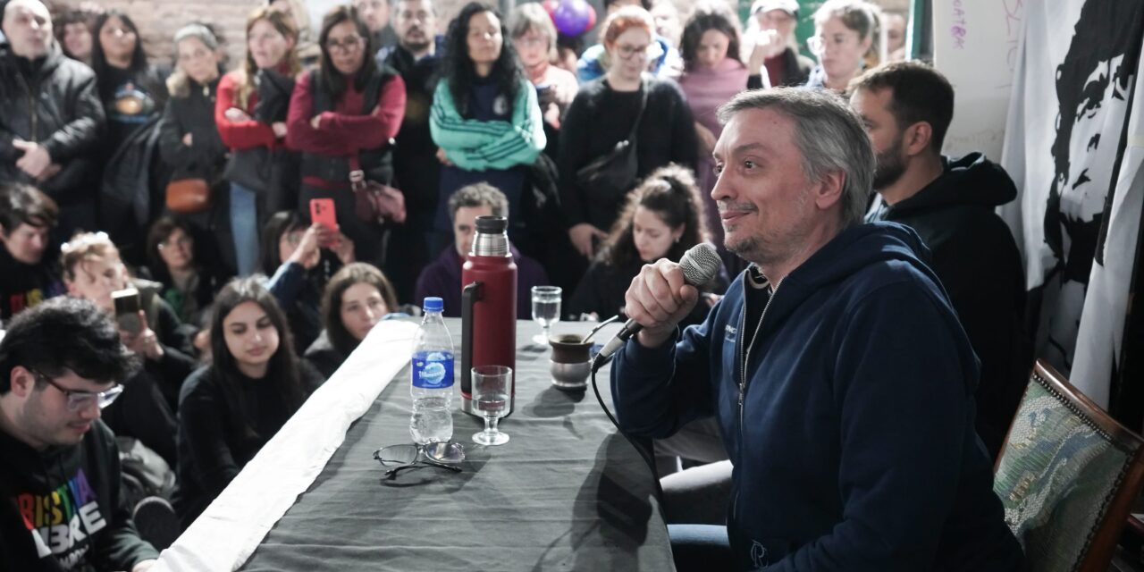 Máximo Kirchner: “Piden velar por la tranquilidad de los mercados ¿y quién vela por la tranquilidad de las familias argentinas?”
