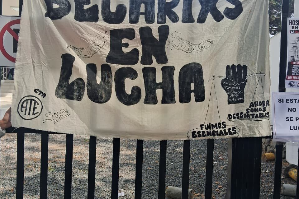 Trabajadores del Hospital de Quilmes se movilizan el 22 al Ministerio de Salud de la Provincia